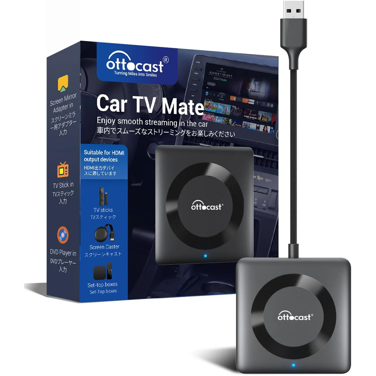 TV Mate Pro para el coche - Image 7